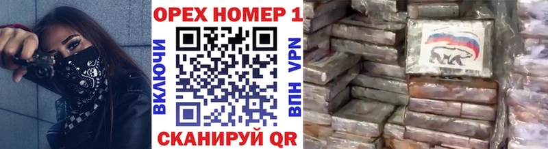 Купить  Фатеж  КОКАИН Эквадор 