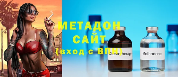МДМА Братск