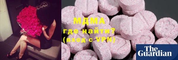 меф Орск