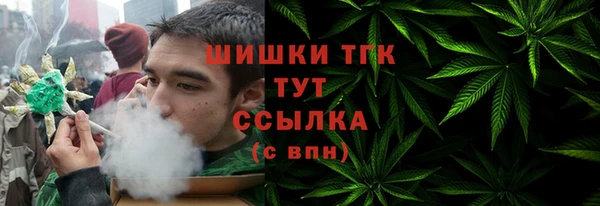 МДМА Братск