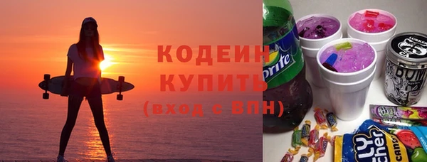 меф Орск