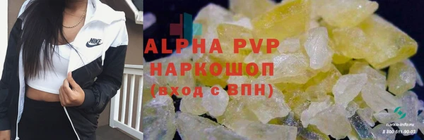 меф Орск