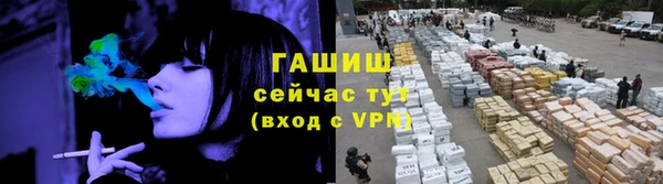 МДМА Братск