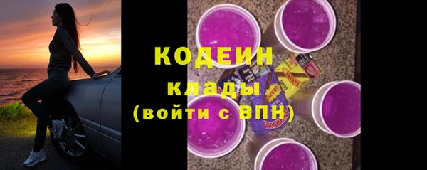 МДМА Братск