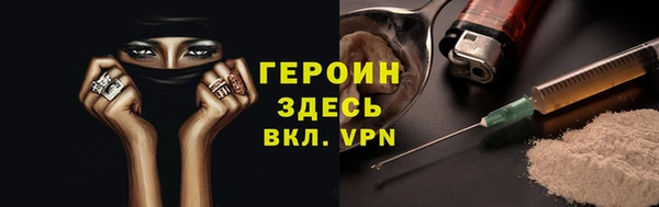 меф Орск