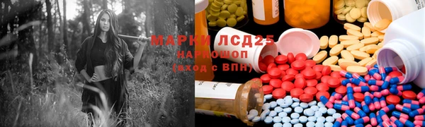 меф Орск