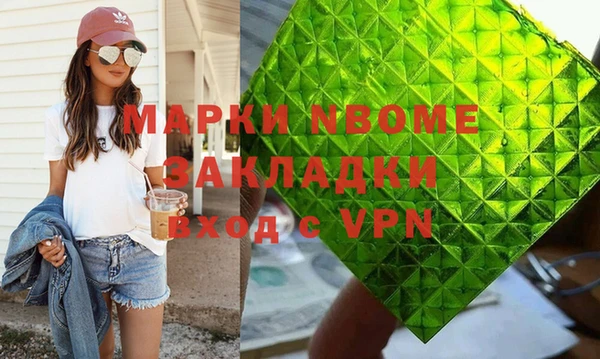 меф Орск